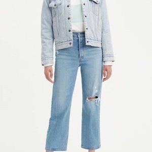 Levi's Premium Ribcage Straight Ankle Jeans 31